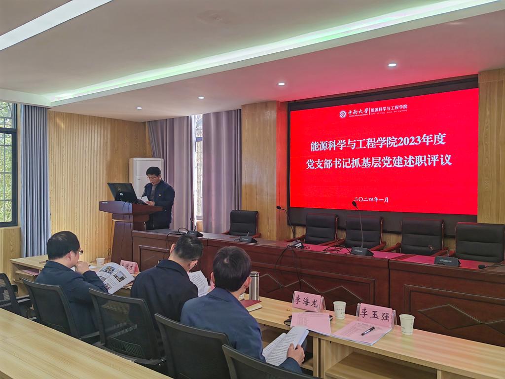 日本无码a片