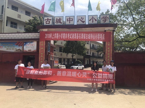 日本无码a片
