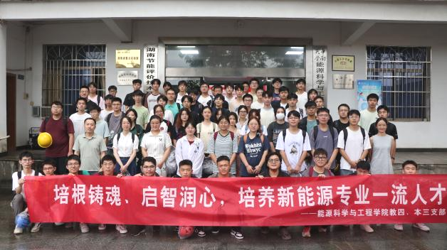 日本无码a片