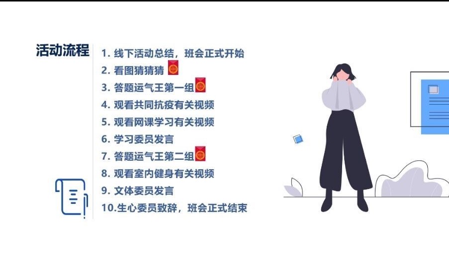 日本无码a片
