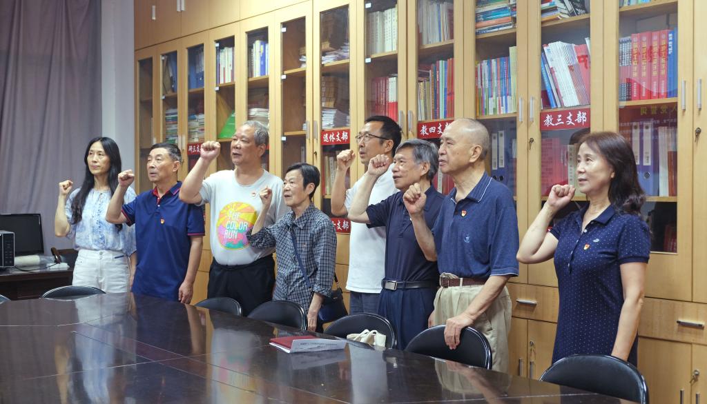 日本无码a片