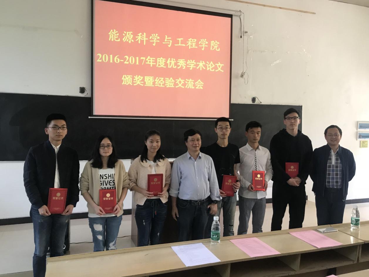 日本无码a片