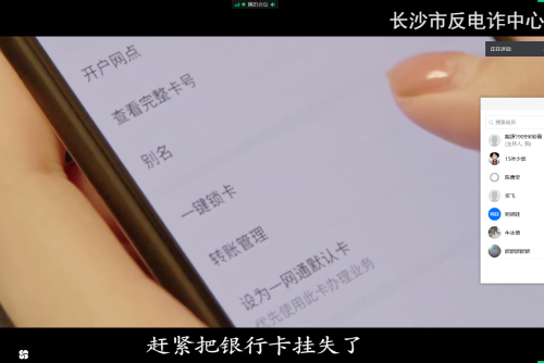 日本无码a片
