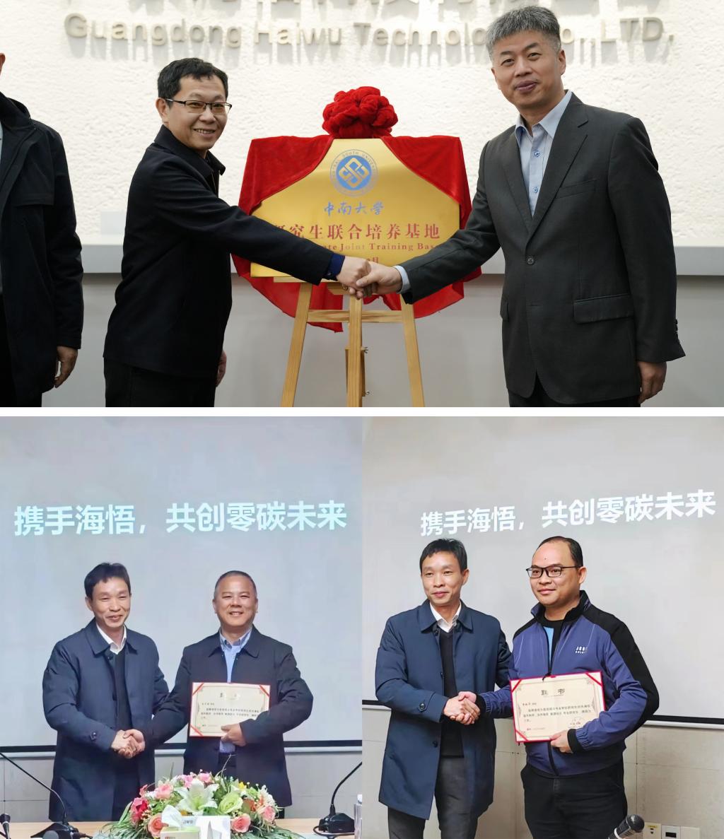 日本无码a片