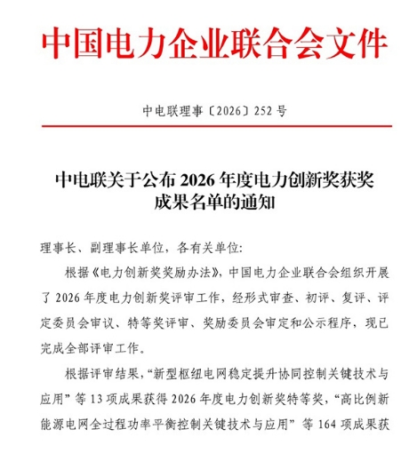日本无码a片