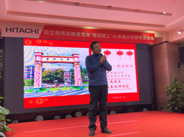 日本无码a片