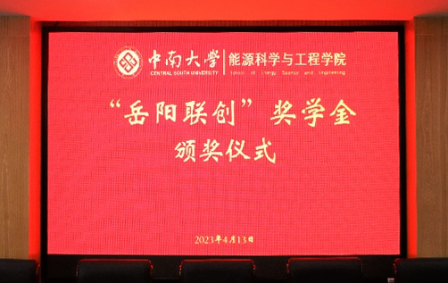 日本无码a片