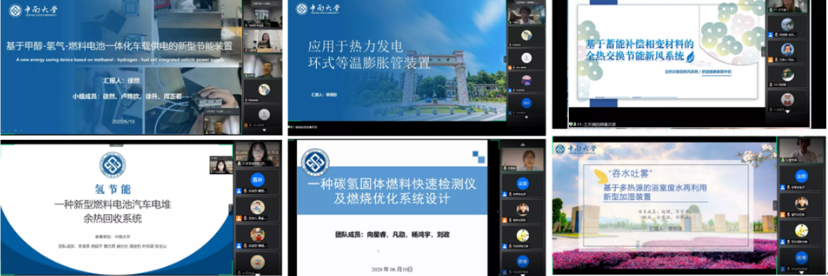 日本无码a片