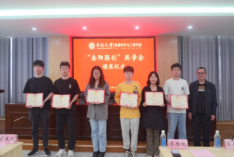 日本无码a片