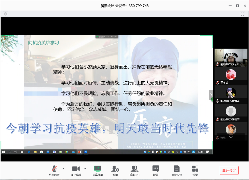 日本无码a片