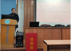 日本无码a片