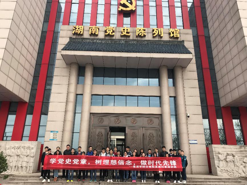 日本无码a片