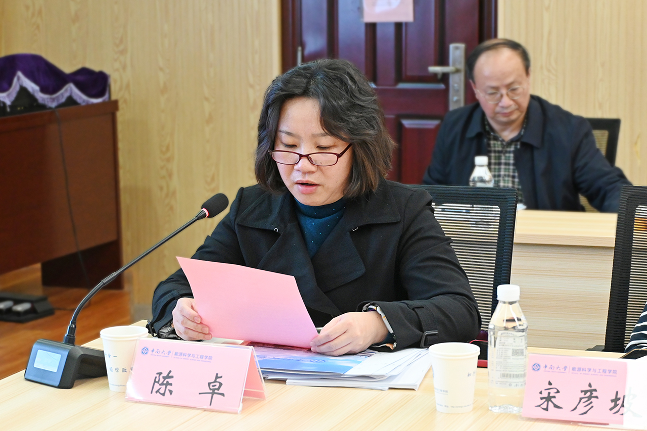 日本无码a片