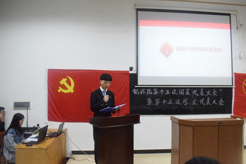 日本无码a片