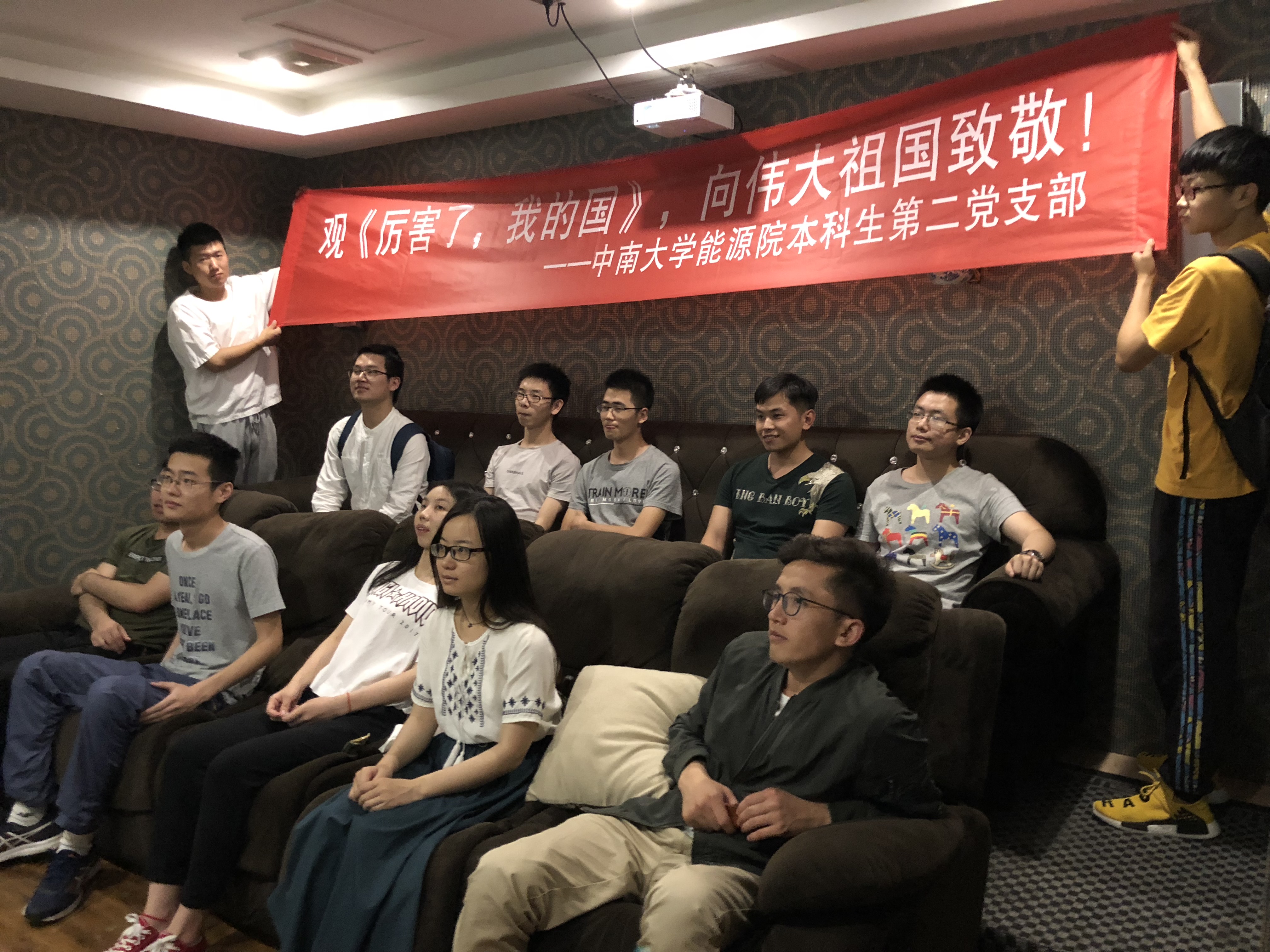 日本无码a片