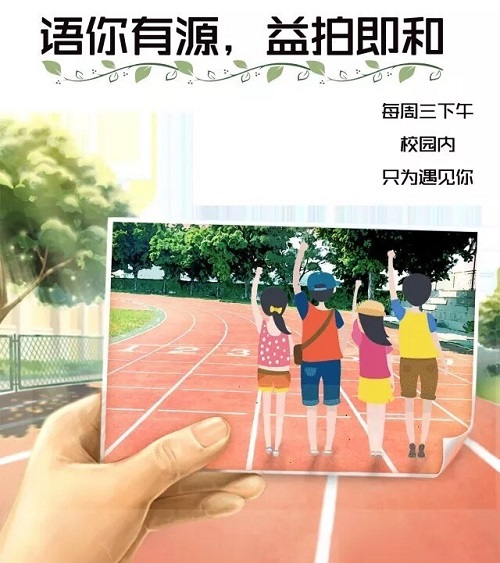 日本无码a片