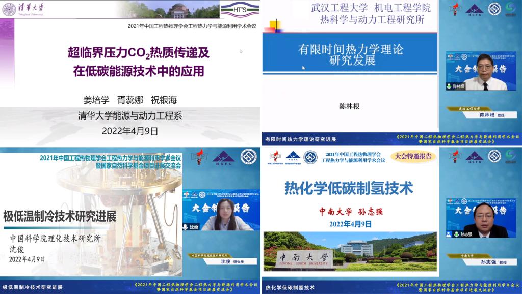 日本无码a片