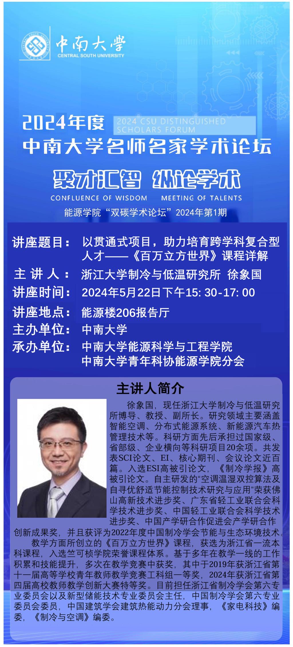 日本无码a片