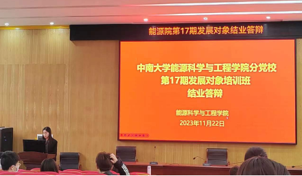 日本无码a片