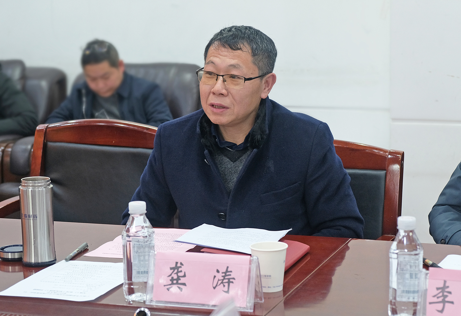 日本无码a片