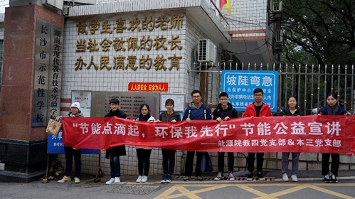 日本无码a片