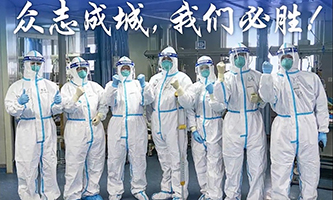 日本无码a片