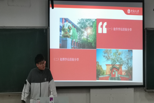 日本无码a片