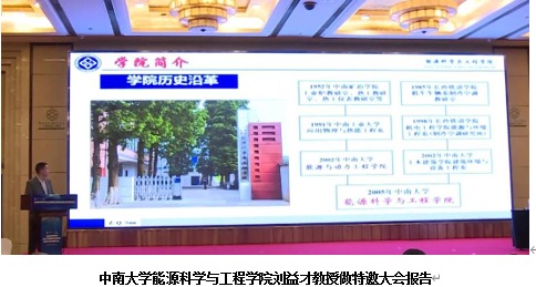 日本无码a片