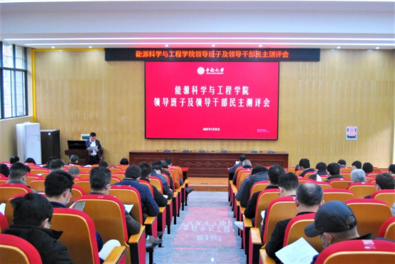日本无码a片