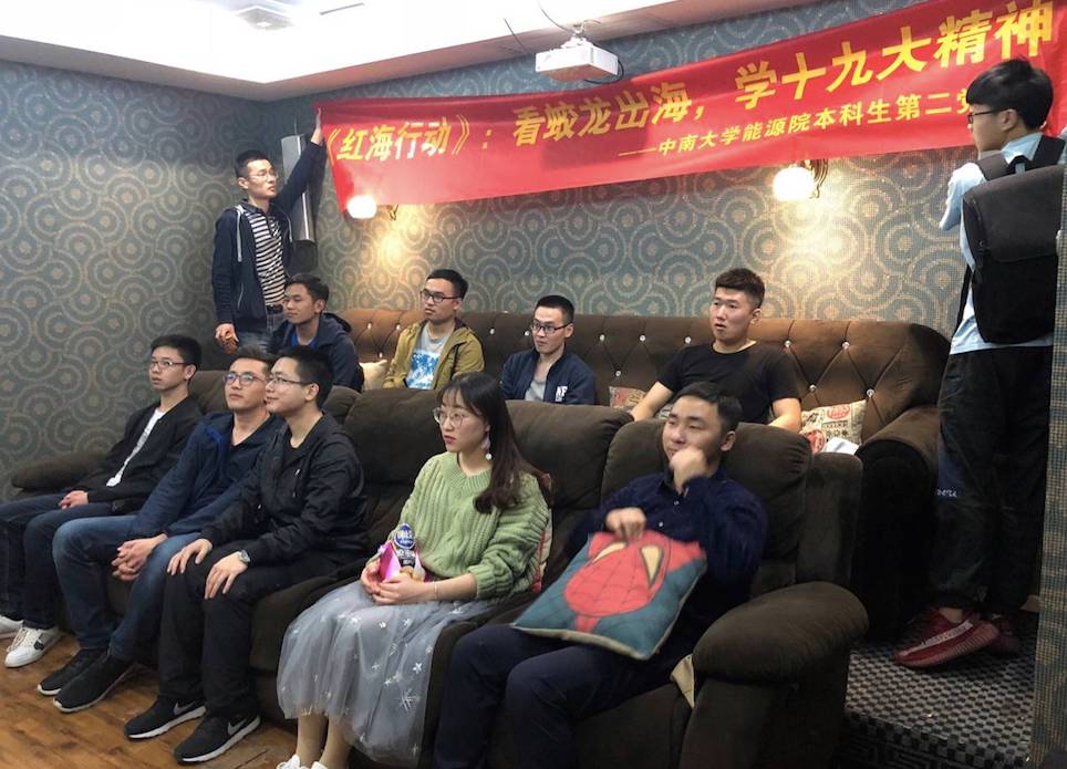 日本无码a片
