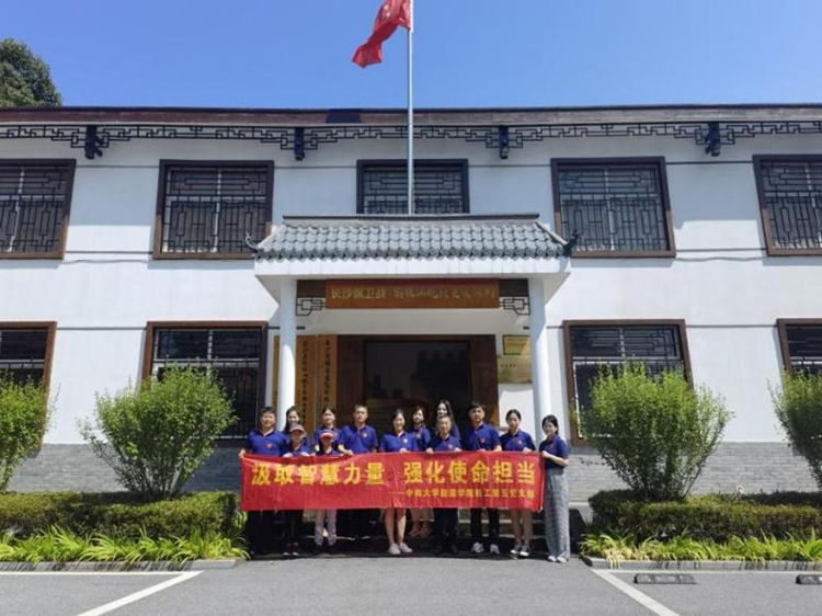 日本无码a片