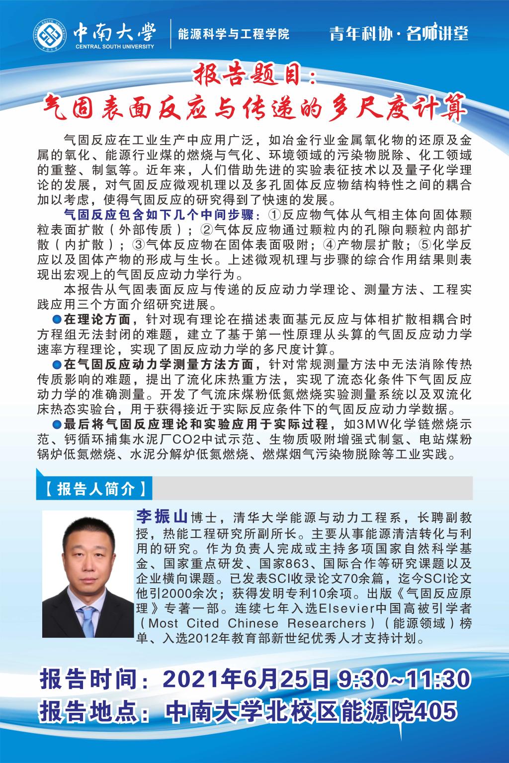 日本无码a片