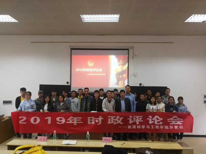 日本无码a片