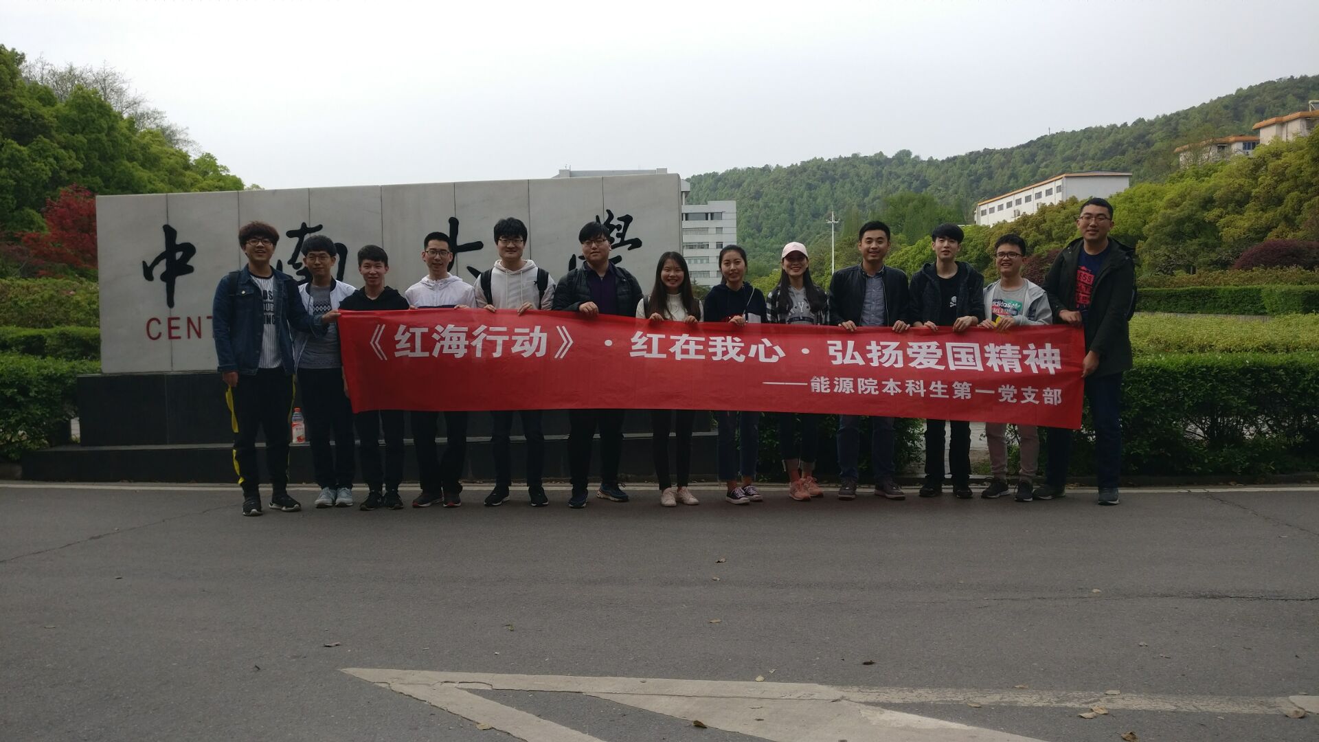 日本无码a片
