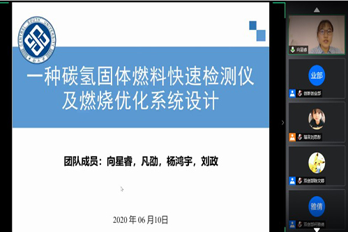 日本无码a片