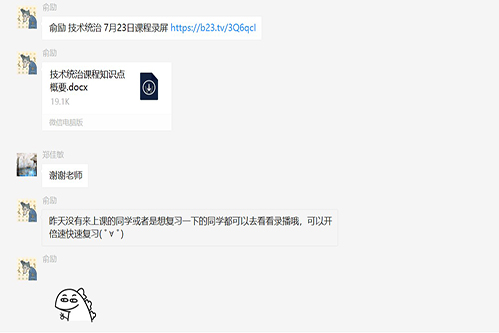 日本无码a片
