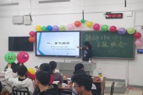 日本无码a片