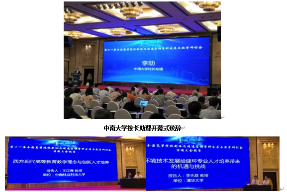 日本无码a片