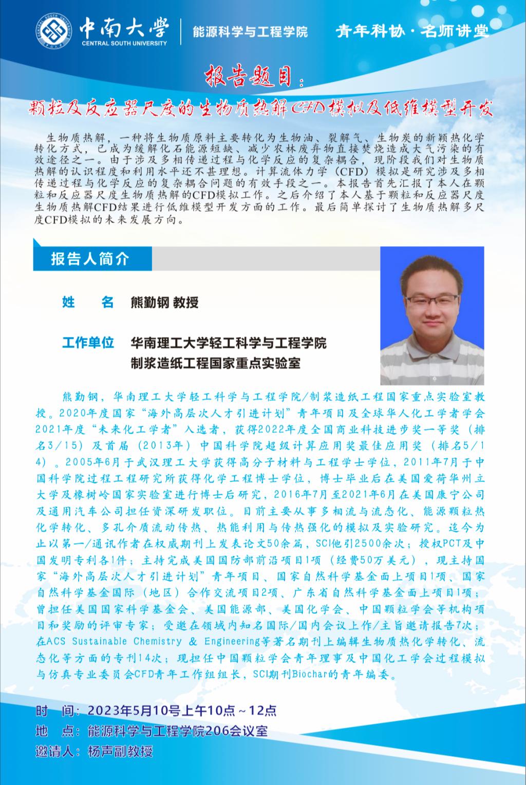 日本无码a片