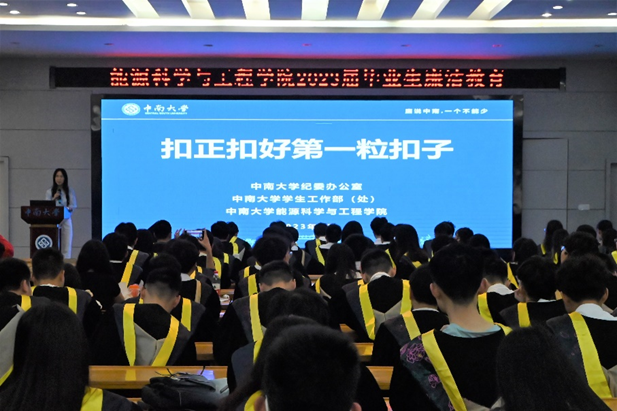 日本无码a片