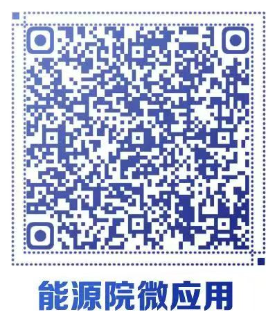 日本无码a片