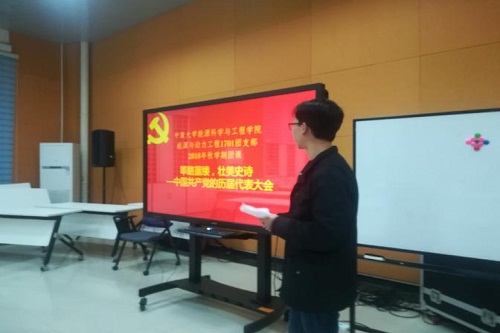 日本无码a片
