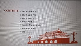 日本无码a片