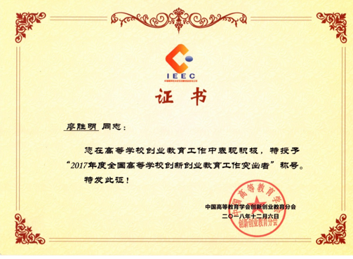 日本无码a片