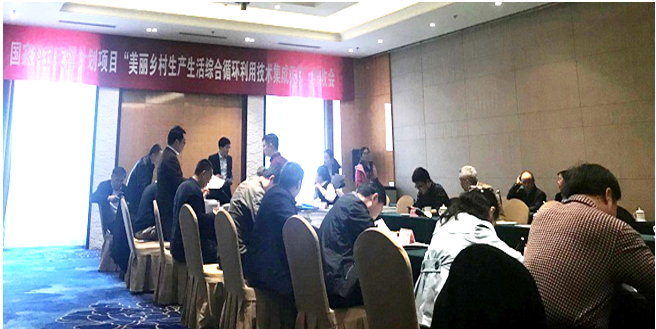 日本无码a片