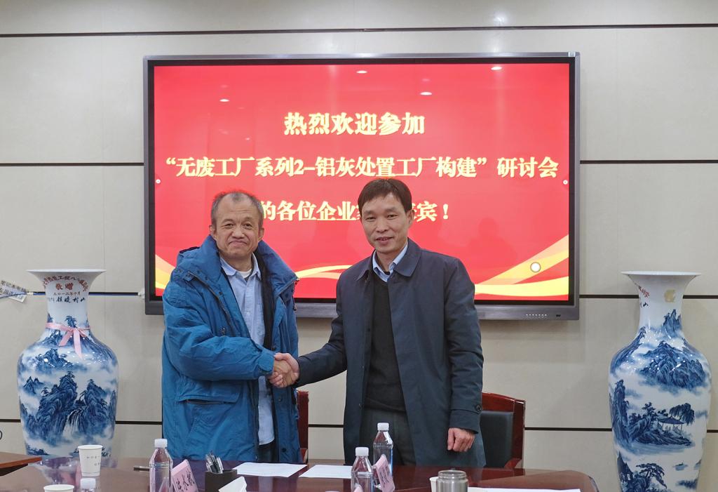 日本无码a片