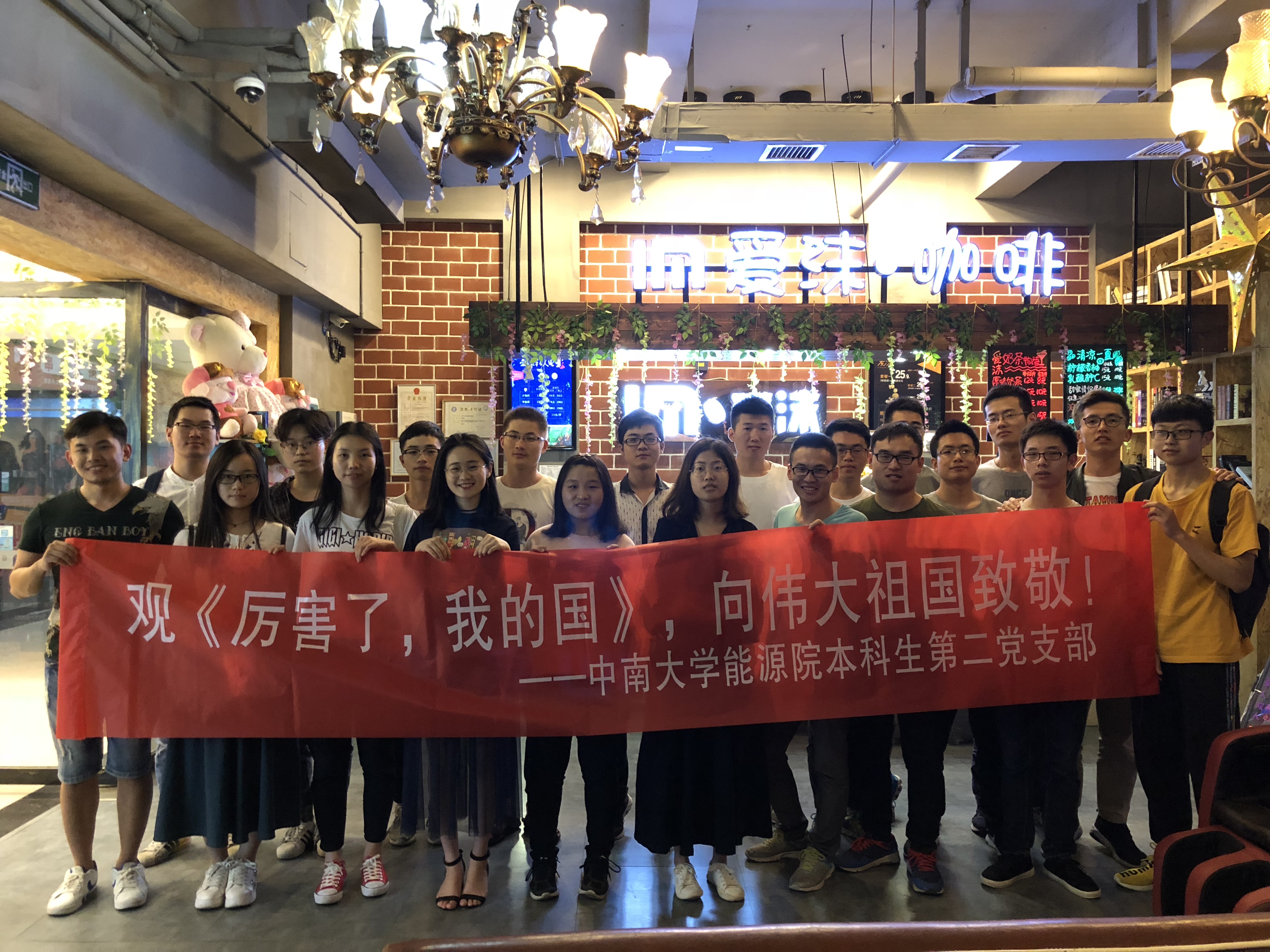 日本无码a片