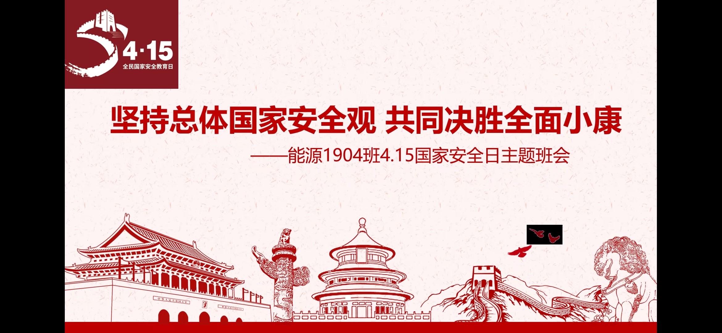 日本无码a片