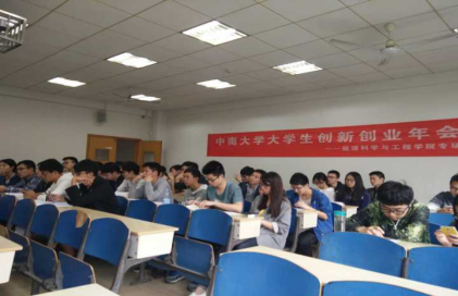日本无码a片
