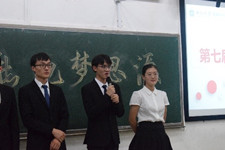 日本无码a片